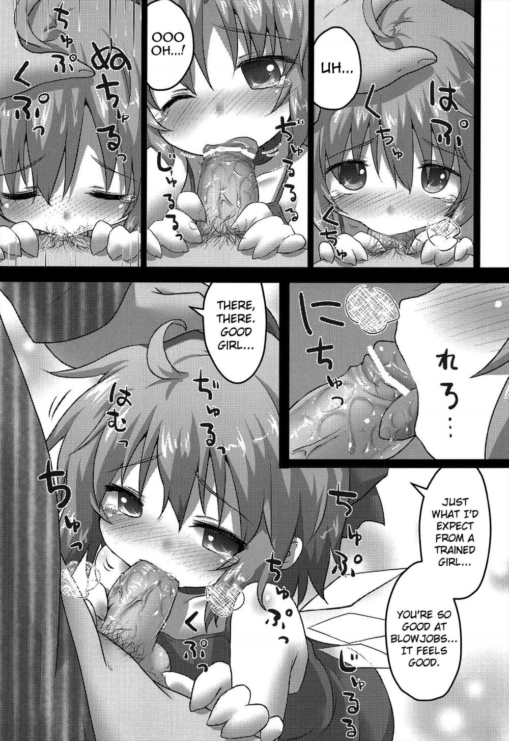 Hentai Manga Comic-Toraware Yousei-Read-4